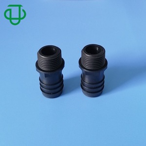 Jiyou 1/2 Inch Bspt To 3/4 Inch Three Pagoda External Thread Straight Through <b>Quick</b> <b>Connector</b> For Farm Irrigation - Product Image 2