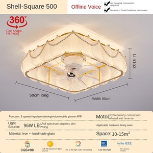 Lámpara colgante LED moderna de alta calidad, 5 cuchillas, iluminación decorativa de vidrio con Control remoto de CA para restaurante, sala de estar - Product Image 5