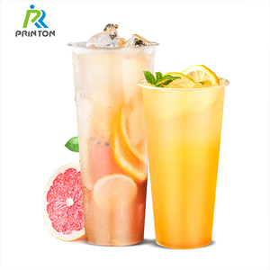 500ml 700ml Disposable frosted plastic cups with logo bubble tea cup with lids take out pp milk ice cups