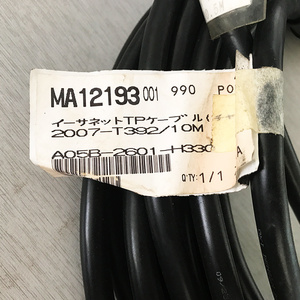 สายเชื่อมต่อสัญญาณ FANUC รุ่น A05B-2601-H330 ของแท้ใหม่แบบกำหนดเองได้ - Product Image 2