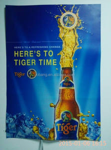 ป้ายโฆษณาแบบปรับแต่งได้ด้วยไฟฟ้าเรืองแสง แผงภาพเคลื่อนไหวไฟฟ้าเรืองแสง กระดาษเรืองแสง ไฟ LED กระพริบสำหรับโฆษณา - Product Image 6