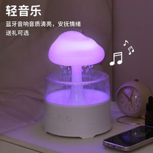 Raindrop Humidifier <b>With</b> Bluetooth Speaker And Led Light For Home Desk Use White Color - Product Image 2