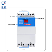 Interrupteur intelligent 7,5 kW pour maison connectée, télécommande d'automatisation, moteur de pompe à eau haute puissance, éclairage, interrupteur de télécommande agricole