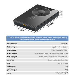 <span class=keywords><strong>Batterie</strong></span> <span class=keywords><strong>externe</strong></span> portable 10000mAh 15W magnétique sans fil Type-C ultra-fine en alliage d'aluminium avec charge rapide PD 20W - Product Image 5
