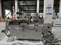 Machine de découpe et de refendage à plat ZONTEN MQ450 pour étiquettes autocollantes avec estampage à chaud, laminage et perforation CN