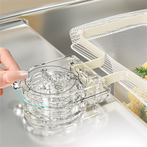 Accessoires de cuisine Évier de cuisine pliable Égouttoir Panier de drainage Évier Attrape-nourriture Rotatif Ventouse Évier Crépine - Product Image 6