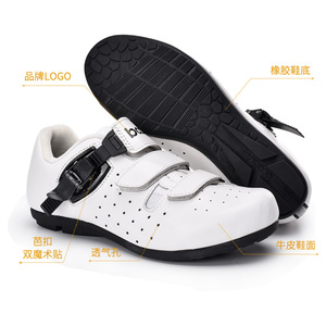 Chaussures de cyclisme en cuir véritable respirantes sans système de blocage pour vélo de route blanc noir - Product Image 1