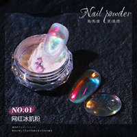 Poudre à Ongles TSZS 6 Couleurs Effet Aurore Glacée Transparente, Décoration de Paillettes Miroir Arc-en-ciel, Pigment Manucure Effet Chrome
