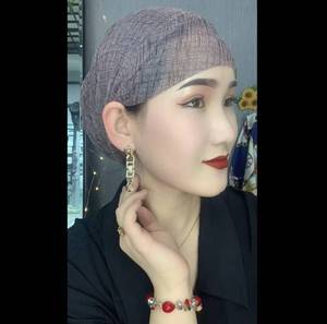 Elegant Handmade YASEEN Eco-Friendly Breathable Mesh Women's <b>Hat</b> - Suitable for All Seasons - Product Image 1