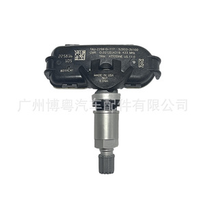 Hyundai <b>Tpms</b> Sensor 52933-3V100 External 433MHz For Ix35 I40 - Product Image 2