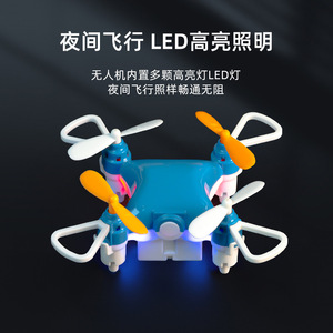 Mini drone de poche anti-chute ultra-longue autonomie Jouet pour garçons Utilisation en intérieur Vidéo FHD 1080p Contrôle 2 canaux - Product Image 2
