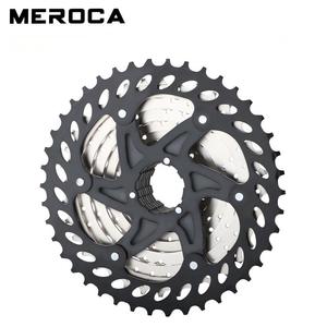 Cassette de Rueda Libre MEROCA de 12 <span class=keywords><strong>Velocidades</strong></span> para <span class=keywords><strong>Bicicleta</strong></span> de Montaña MTB con Opciones de 8/<span class=keywords><strong>9</strong></span>/10/11 <span class=keywords><strong>Velocidades</strong></span> - Product Image 5
