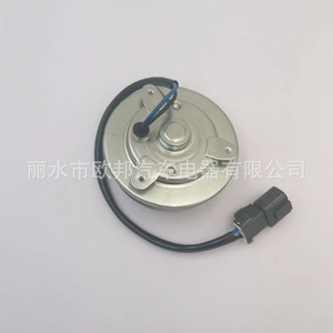Honda <b>Fan</b> Motor 38616-PT3-A03 12V Radiator Cooling Replacement Part for Civic 1996-2002 <b>Silver</b> - Product Image 4