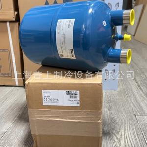 เครื่องแยกน้ำมัน ESK รุ่น OS-35H สำหรับสารทำความเย็น R404A ใช้กับคอมเพรสเซอร์แบบสกรูและแบบลูกสูบ สำหรับเครื่องปรับอากาศและห้องเย็น - Product Image 2