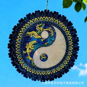 Carillon à vent rotatif 3D pour extérieur, décoration de jardin, artisanat en métal, mandala, ornement décoratif, forme irrégulière, finition peinte - Product Image 1