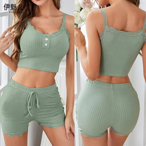 Pyjamas décontractés pour femmes, avec dentelle, soutien-gorge camisole, short, style sexy et tendance, vêtements de détente pour femmes de style européen et américain - Product Image 1