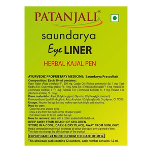 Delineador de Ojos Patanjali Saundarya, Lápiz Kajal Herbal, Resistente al Agua y a las Manchas, Ultra Negro, Larga Duración, 12 Unidades x 1.2ml - Product Image 2