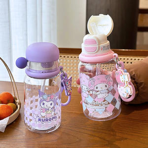Bouteille d'eau pour enfants Zuo Mu Sanrio 500 ml avec paille pour élèves du primaire, design kawaii, gobelet en plastique, cadeau - Product Image 1