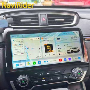10.33inch <b>Android</b> 13 Car Radio for Honda Cr-v 2019 CRV 2022 Multimedia Video Player Navigation Stereo GPS Wireless Carplay Auto - Product Image 1