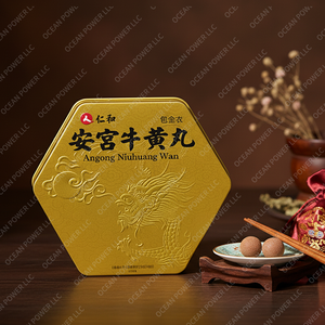 Angong Niuhuang Wan 4 pilules par boîte 100% d'origine chinoise à base de plantes naturelles - Product Image 6