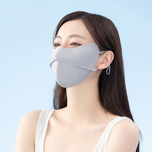 <span class=keywords><strong>Masque</strong></span> facial demi-couvre-visage pour femme, protection UV, sensation de fraîcheur glacée, idéal pour l'extérieur, protection solaire, prix abordable - Product Image 5