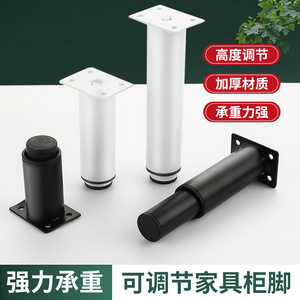 Pieds de meuble réglables Xinshengfa en acier, modernes et simples, pour meuble TV, hauteur réglable - Product Image 4