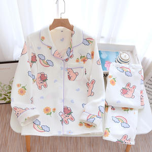 Conjunto de <span class=keywords><strong>Pijama</strong></span> de Maternidad de Algodón Puro - Pijamas de <span class=keywords><strong>Invierno</strong></span> para Mujer con Mayor Calidez y Grosor - Conjunto de <span class=keywords><strong>Pijama</strong></span> para <span class=keywords><strong>Lactancia</strong></span> Posparto - Product Image 6