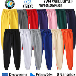 2024 Autumn New Casual Sports Sweatpants Woolen Elastic Waist Mid Waist Flat Front Quick Dry Slim Fashion Trend Men's Pants - Product Image 3