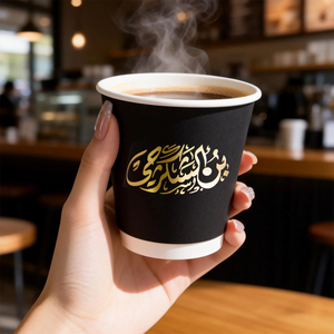 Vaso de Papel de Doble Pared Negro de 8oz con Logotipo <span class=keywords><strong>Arabesco</strong></span> Impreso y Tapa para Latte, Chai, Flat White, Té Árabe, Café Karak - Product Image 1