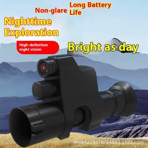 NV4A наружная Двойная камера 1080P HD с 850nm инфракрасным лазером дневная и Ночная Запись видео прицеленное устройство ночного видения - Product Image 3