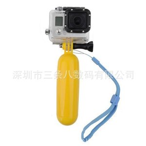 Amazlife - Palo de Selfie Flotante para GoPro, Compatible con Hero, Monopié Impermeable de Plástico Ultracompacto y Desmontable - Product Image 4