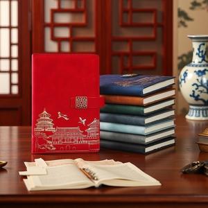 Chinese Style Business Notebook Set PU Leather Embossed Personalized Corporate Gift For Office Meeting Chinese <b>New</b> Year - Product Image 1