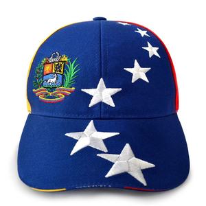 Gorra Deportiva de Algodón de 6 Paneles con Diseño de Moda, Bordado de 7 Estrellas de Venezuela, Estilo de Imagen en Tela Común, Color Blanco, Gorras de Béisbol Personalizadas - Product Image 3