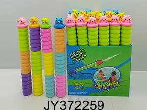 ปืนฉีดน้ำโฟม EVA 4แพ็คปลอดภัยปืนฉีดน้ำสำหรับเด็กปั๊มน้ำแอคชั่นกลางแจ้งของเล่นสำหรับเด็ก - Product Image 6