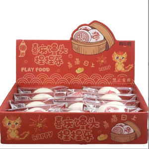 Pelota Antiestrés Sensorial de 10 cm con Forma de Dumpling, Juguete para Aliviar la Ansiedad en Adultos con TDAH, para Niños y Niñas - Product Image 1