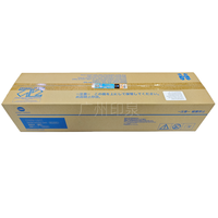 Unit Pengembangan Asli Baru Konica Minolta DV619K untuk Mesin Fotokopi/Printer Multifungsi Minolta C458/C558/C658 - Hitam