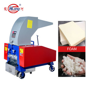 eps polystyrene shredder sponge crushing foam crusher machine