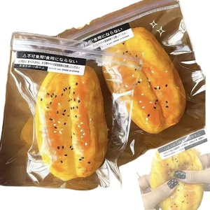 Juguetes Blandos de Silicona de 12CM con Forma de Comida China Realista (Youtiao), Juguetes Antiestrés de Rebote Lento, Lindos y Divertidos para Niños y Adultos, Venta al por Mayor - Product Image 1