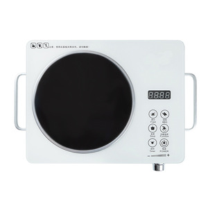 Cocina de inducción eléctrica doméstica personalizada 3500W Cresta de plata infrarroja Cocina eléctrica infrarroja 110V - Product Image 2