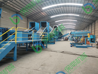 Baonan Vollautomatische Hochleistungs-Aluminium-PCB-Recyclingmaschine für E-Abfall-Trennlinien, CE-zertifiziert, Energiesparend