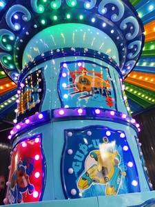 Manège à sensations fortes Ali Brothers Luna Park, balançoire volante, manèges de fête foraine, lumières LED, MP3, dinosaure, équipement d'amusement pour enfants, vente-ALI1023 - Product Image 4