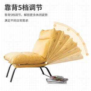 Fauteuil inclinable pour usage domestique avec rembourrage en polyester et structure pliable pour adultes et personnes âgées - Product Image 4