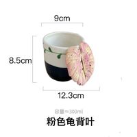 Tasse à café artisanale de Chaozhou avec motifs de feuilles de terrarium originaux sous glaçure céramique ; Cadeau en boîte cartonnée