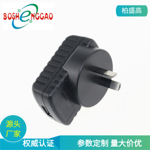 Boshenggao Australian Standard 5V 2A USB Charger SAA Certified <b>Power</b> <b>Adapter</b> for Mobile Devices - Product Image 5