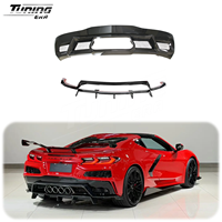 Diffuseur arrière en fibre de carbone style OEM et diffuseur à ailettes supplémentaire pour Chevrolet Corvette C8 2020+ Z06 ZR1 Kit de conversion amélioré