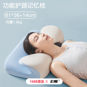 Memory Foam <b>Pillow</b> Wedge Shape Dual Support Gray <b>Blue</b> Two Tone For Cervical Spine Sleep Aid Bedroom Dormitory Office Use - Product Image 5