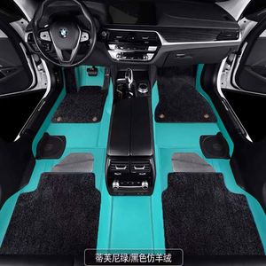 Tapis de sol de voiture en cuir aviation 360° à double couche, couverture intégrale, style moquette intégrée, garantie 3 ans, ajustement universel - Product Image 6
