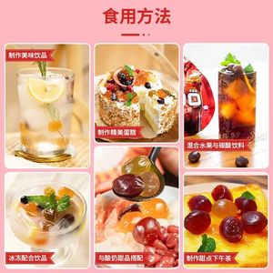 ขายส่งเยลลี่รสมะม่วงยูฮะ 52 กรัม ขนมสำหรับเด็ก ขายส่งราคาถูก ขนมหวา<span class=keywords><strong>น</strong></span> ลูกอมผลไม้ - Product Image 4