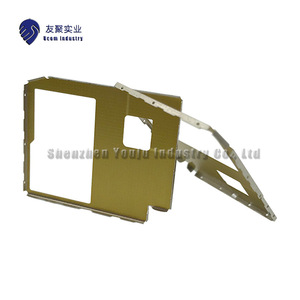 Couvercle de protection du module optique Youjushiye YJ8866-005, cadre métallique de blindage électromagnétique pour appareils électroniques - Product Image 3