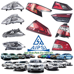 Другие автозапчасти AIPSI, японские системы кузова, быстрая доставка, поставщик автозапчастей для NISSAN NAVARA - Product Image 3